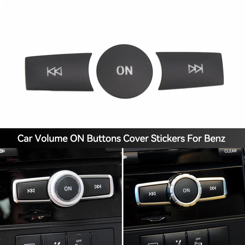 3Pcs/set Car Volume ON Buttons Cover Stickers Trim Auto Accessories For Mercedes Benz A B C ML CLS Class GLA200 ML GLK300 E260