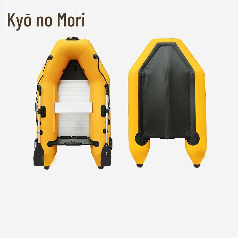 JingZhiSheng Inflatable Kayak & Fishing Raft