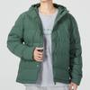 adidas FW22 Solid Color Logo Print Down Jacket Winter Men Outerwear Green HG8749
