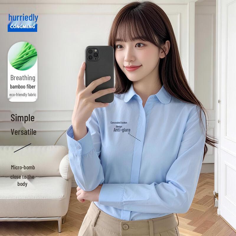 Women s Slim Fit Bamboo Blend Round Neck Shirt 3XL