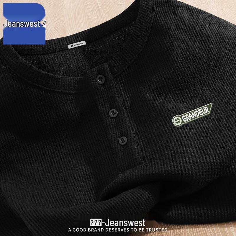 

Мужской вафельный пуловер Henley Jeanswest T1015 4XL