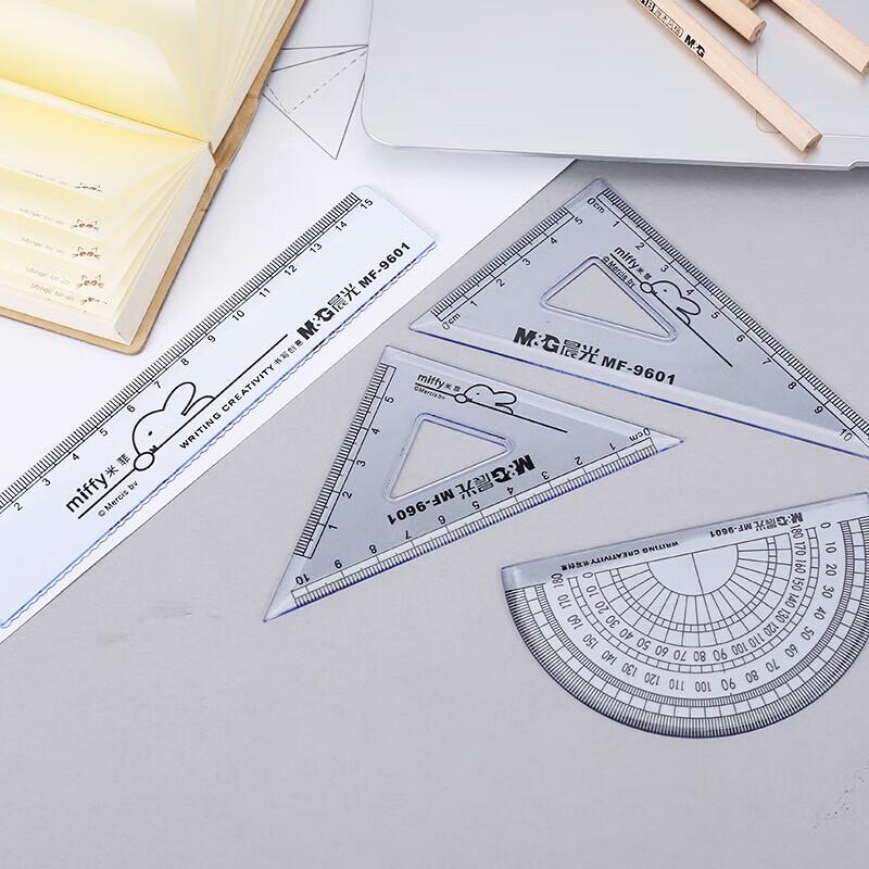 M&G Student Drafting & Exam Ruler Set