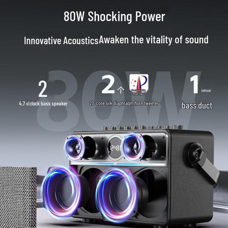 W-King T16S Portable Bluetooth KTV Speaker with Subwoofer CN Plug (adapter Included)