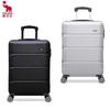 OIWAS Fashion Business Spinner Suitcase