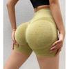 High Waist Anti-Exposition Schnelltrocknende Yoga-Shorts für Damen - Pfirsich Hüftlift & Bauchkontrolle Elastische Fitnesshose