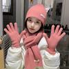 New Red Hat Scarf Gloves Set Ear Protection Thickened Knitted Woolen Cap Warm Cotton New Year Winter Beanie Hats Christmas Gift