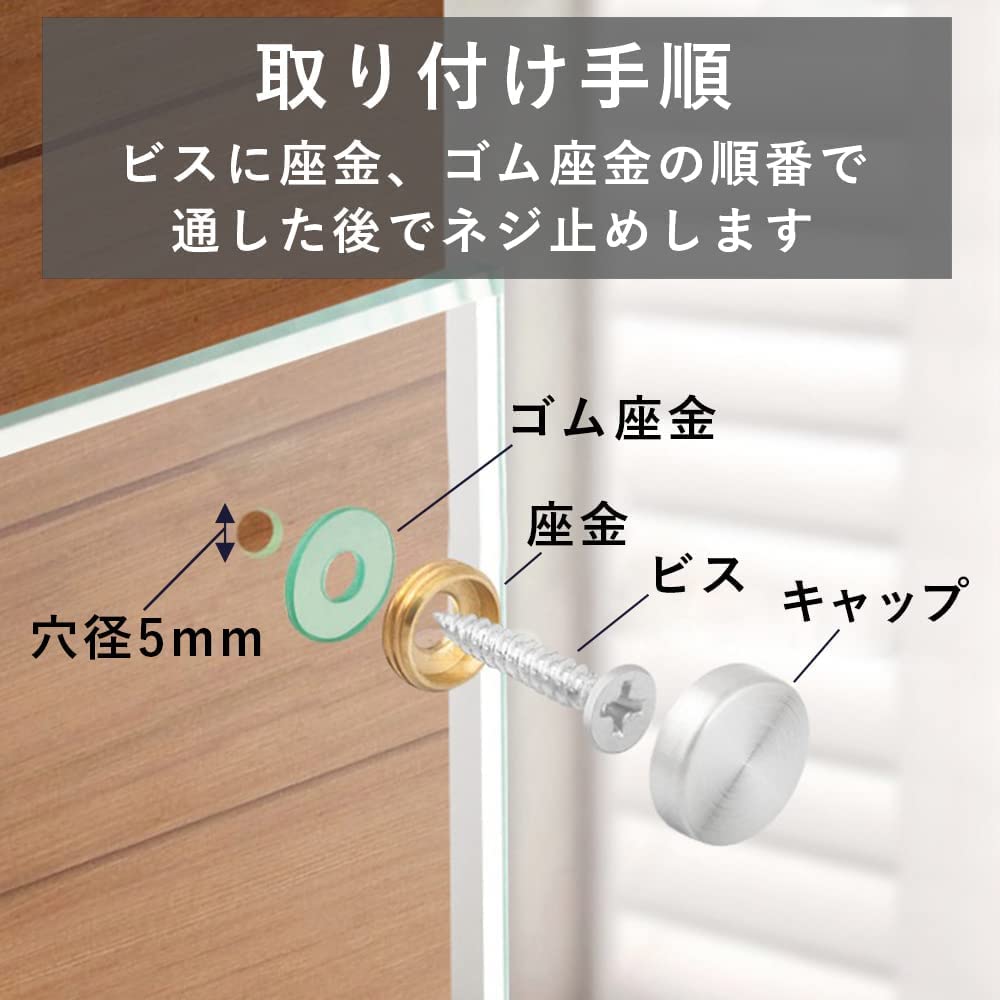 TKY Decorative Plate Decorative Fasteners for Set of 25 Screws, Covers, Caps, Fixing, Fasteners, Nameplates, DIY, (22mm)