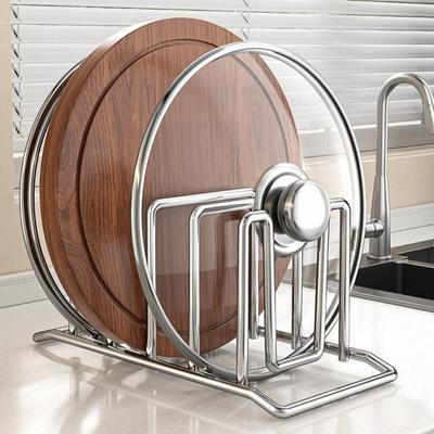 New Multilayer Cutting Board Rack Metal Space Saving Cutting Board Rack Shelf Stable Pots Pan Lids Rack Kitchen Supplies