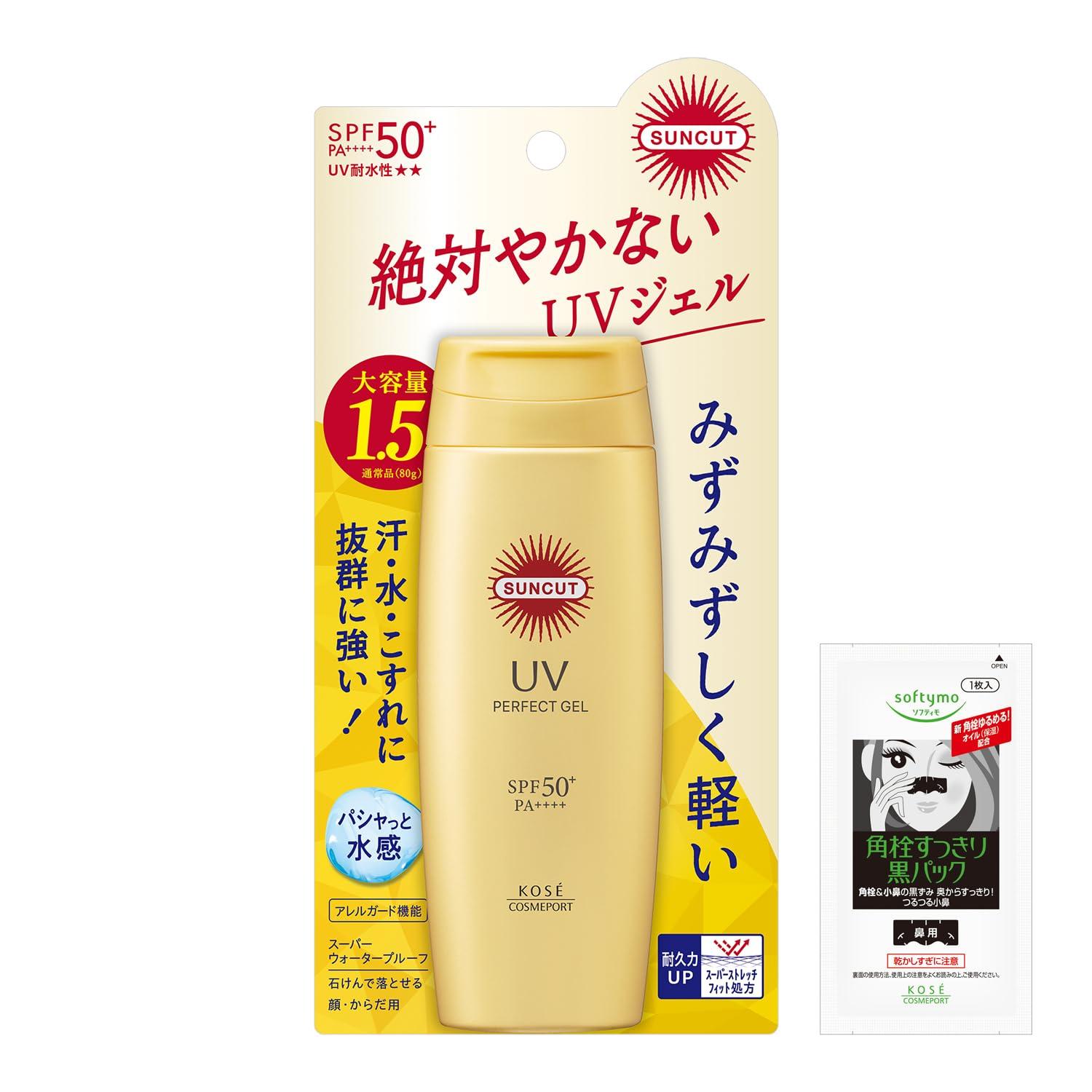 

KOSE Perfect UV Gel 120 г Солнцезащитный крем большого объема с бонусным товаром SPF50+ PA++++