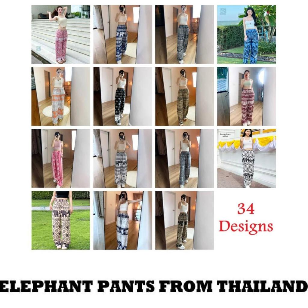 Elephant Pants Women Men Unisex Premium Japanese Silk Print Thailand Casual Streetwear Beach Bohemian Retro Vintage Adjustable Rope Loose Legs
