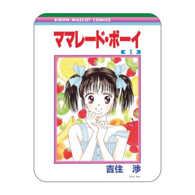 Gourmandise Ribbon 70th Anniversary Collectible Mouse Pad Marmalade Boy RBN-09E