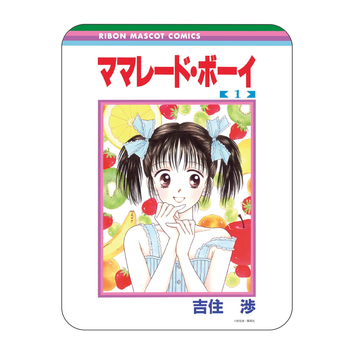 

Gourmandise Ribbon 70th Anniversary Collectible Mouse Pad Marmalade Boy RBN-09E