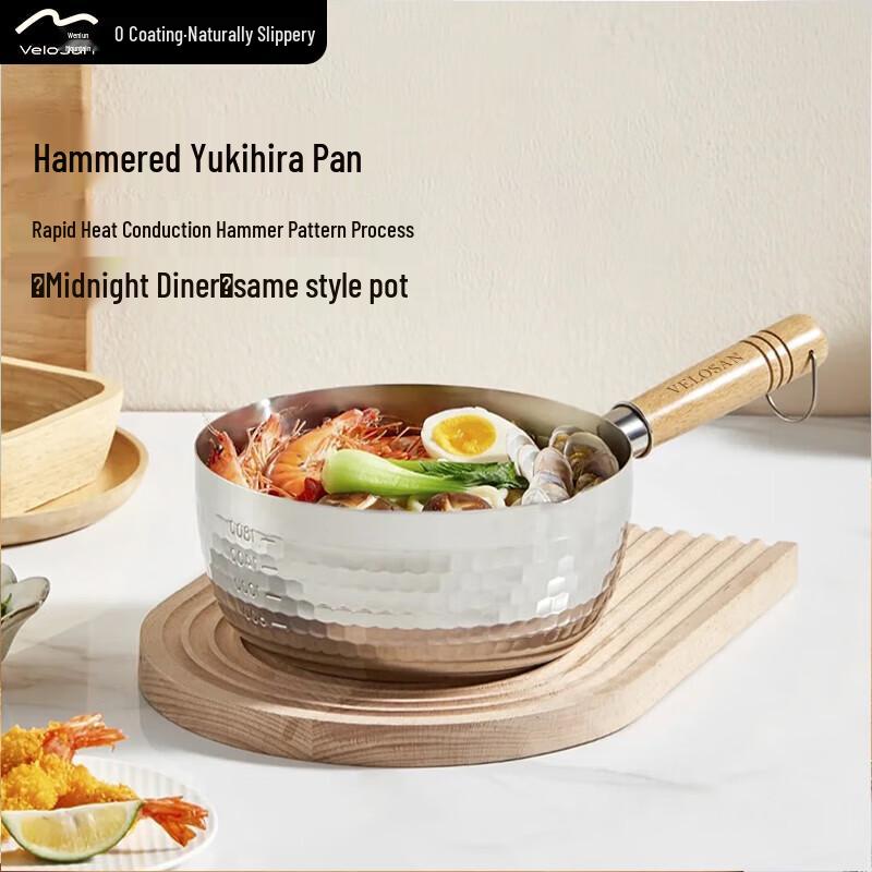 Wenlunshan 18cm Hammered Stainless Steel Yukihira Milk Pot 18cm