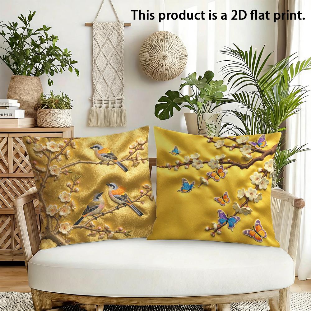 1/4Pcs Yellow Floral Bird And Butterfly Patterned Pillow Covers Sofa Bed Cushion Cover Home Bedroom Decoration, 2D Flat Printing