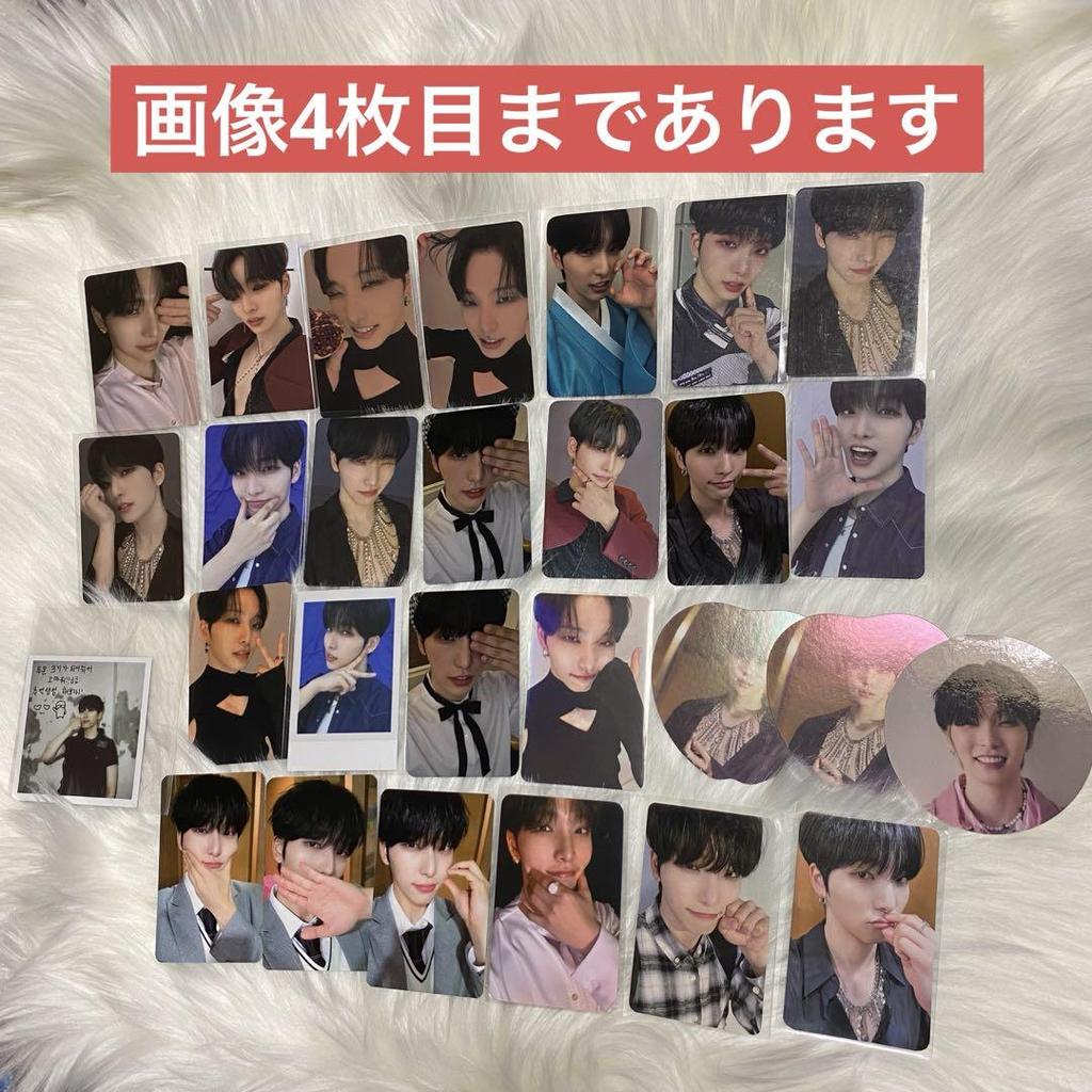 [USED] ONEUS Seoho Yeonton Rakidro Trading Cards Bundle Sale