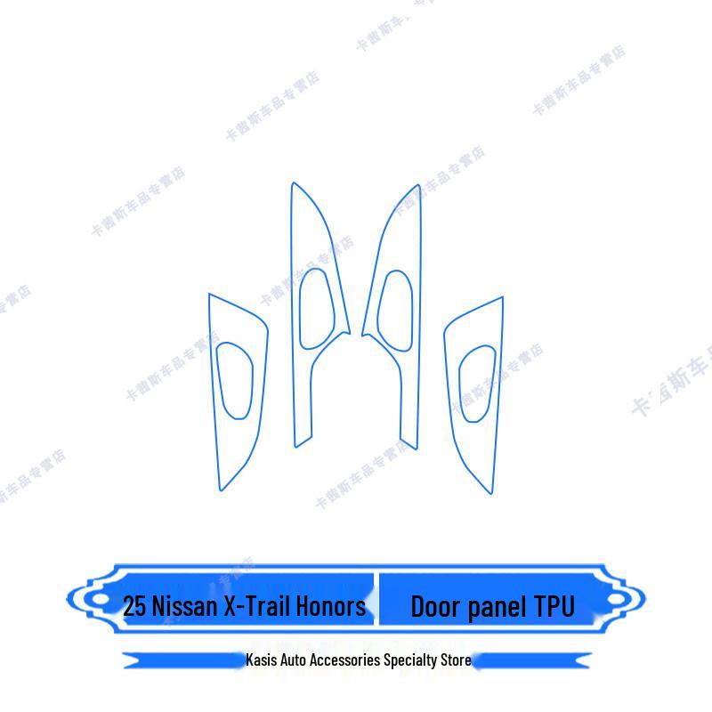 Nissan X-Trail Navigation/Screen Protector for 25 Models (Interior)