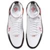 Nike Air Zoom Huarache 2K4 Rebound Grip Basketball Shoes Men's White Red IV3782-100