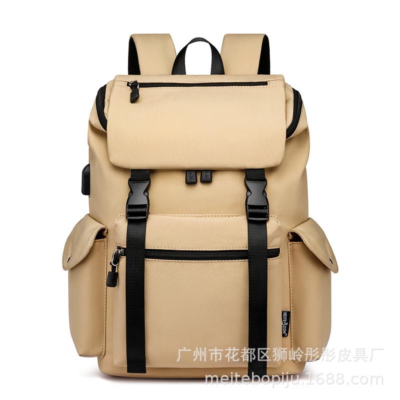 Schoolbag Outdoor Travel Backpack Waterproof Large Capacity Casual Backpack Men's Bag Computer File School Bag Backpack