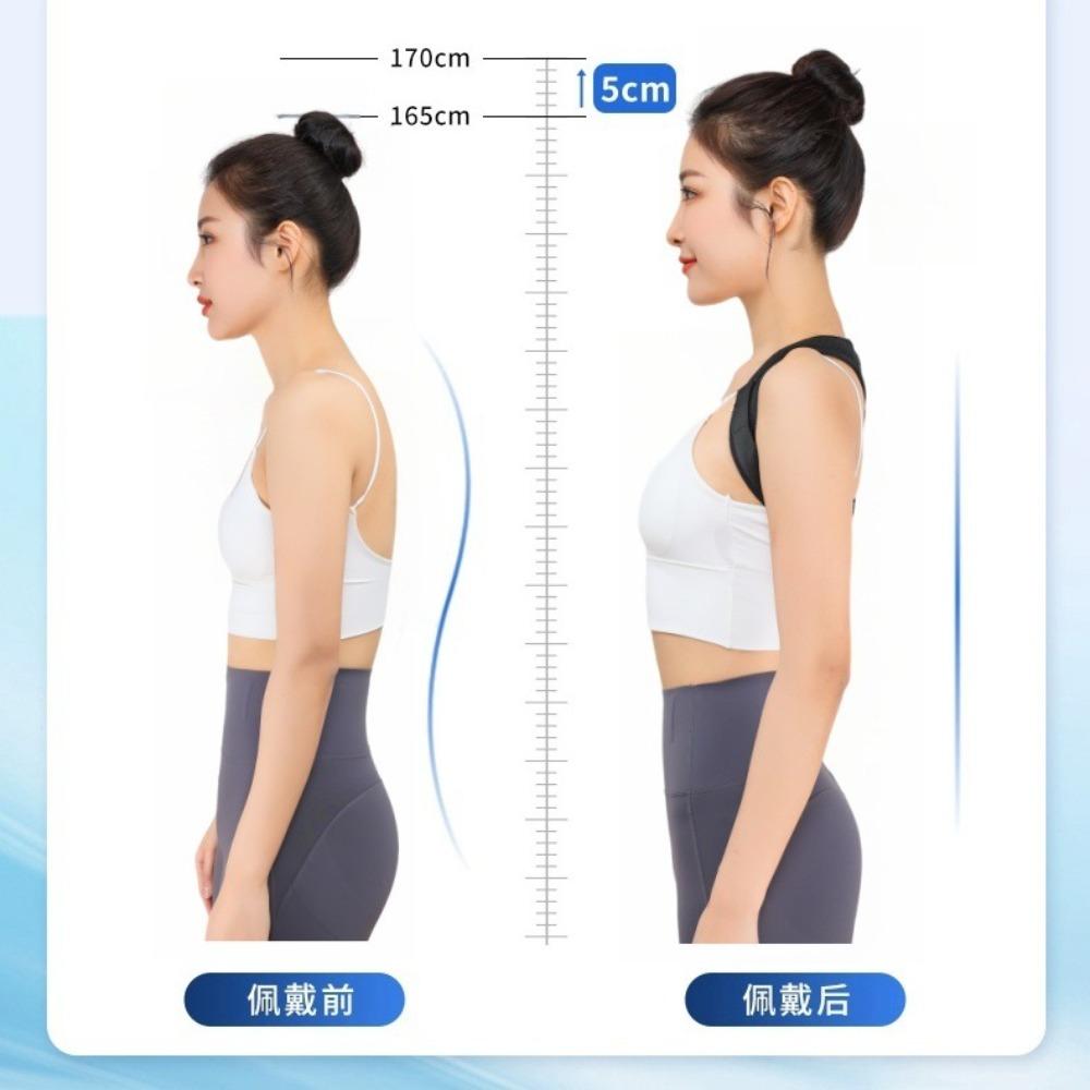 Lumbar Support Posture Corrector Corset Breathable Adjustable Support Belt Shoulder