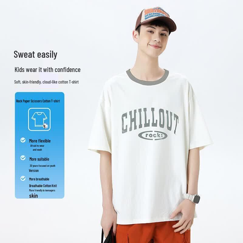 Rock-Paper-Scissors Boys Plus Size Hooded Short Sleeve T-Shirt 170
