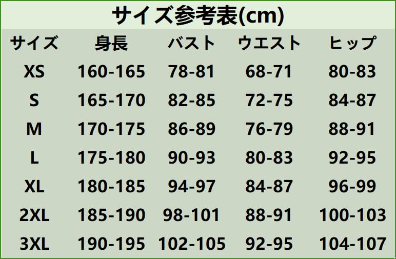 Moemoeya Bungo Stray Dogs Edgar Allan Poe Cosplay Edgar Allan Poe Uniform Kostüm für und Größe 3XL Kostüm, Fotoshootings, Halloween, Events, Weihnachten,