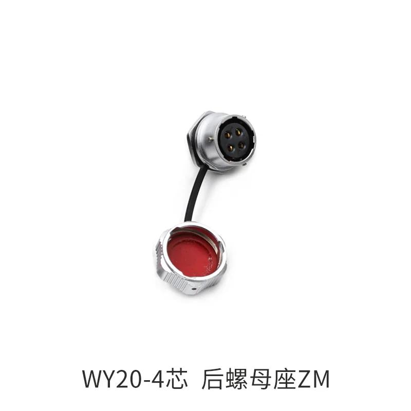 WEIPU WY20 ZM Rear Nut Female Socket 2 3 4 5 6 7 8 9 12 15Pin Industrial Outdoor Waterproof Aviation Connector Power M20 IP67