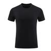 2024 Men's Quick-Dry Short Sleeve Sports T-shirt - Ideal for Running & Training