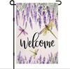 Spring Lavender Garden Ag 12x18 Inch Double Sided Outside Vertical,Summer Welcome Dragony Seasonal Home Decor For Rustic EEZ
