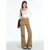Autumn American Retro Fake Two Piece Design Slightly Spicy Casual Pants Women'S Loose Floor Pants