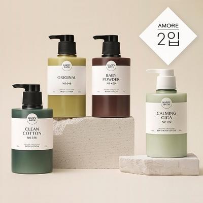 Prodotti per la cura del corpo – Creme e lozioni per il corpo