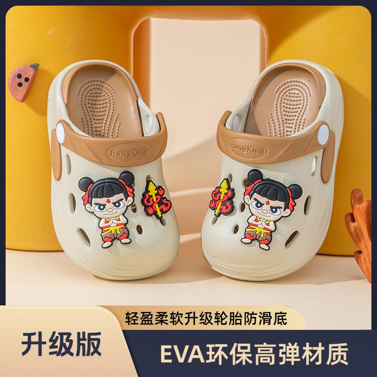 

Parent-Child Style EVA Children s clogs for boys and girls, cute cartoon home and outdoor non-slip sandals 40-41Inner Length23.5cm