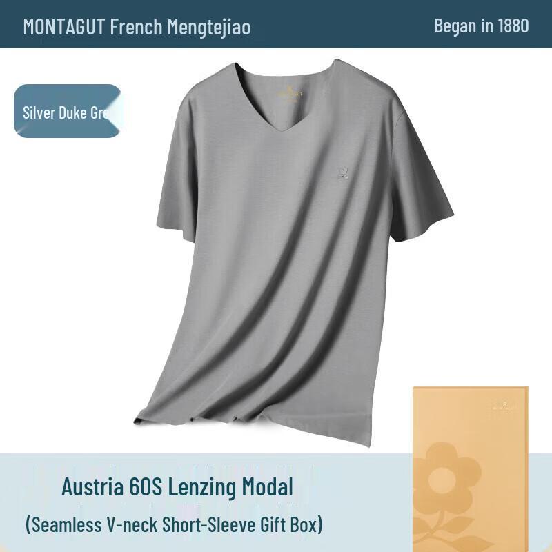 

Мужской бесшовный модальный топ с V-образным вырезом и короткими рукавами, базовый слой 3XL