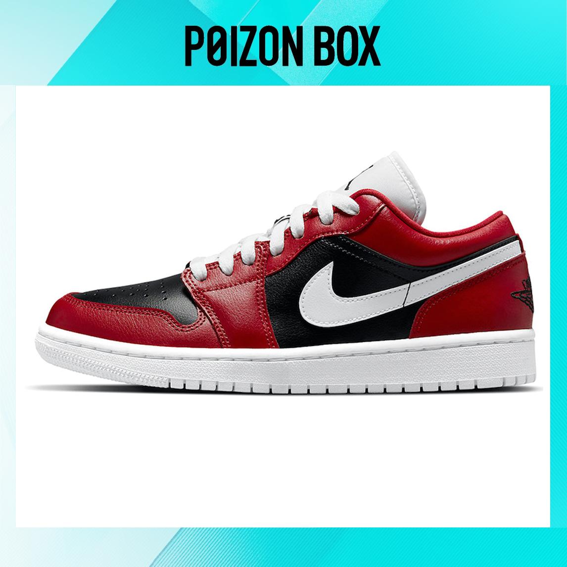 

Jordan 1 Low Chicago Flip (W)