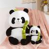 Cartoon Panda Doll Plush Toy Animation Panda Eating Bamboo Shoots Sleeping Pillow Rag Doll Girl Children Gift