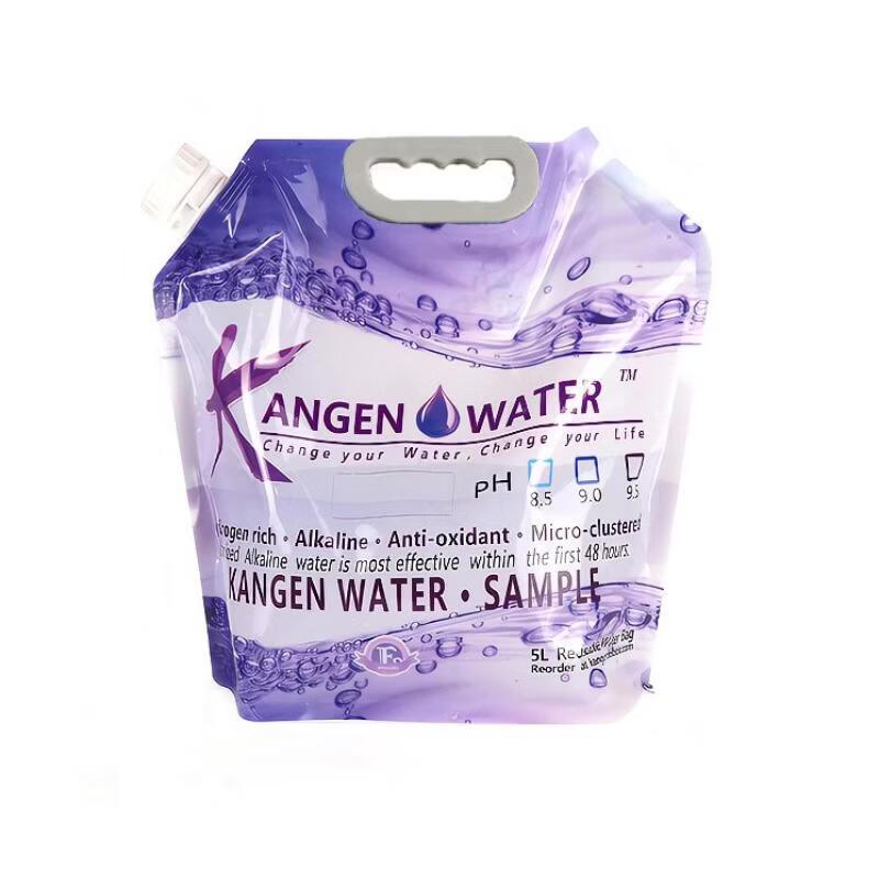 Brangdy Foldable Water Bag