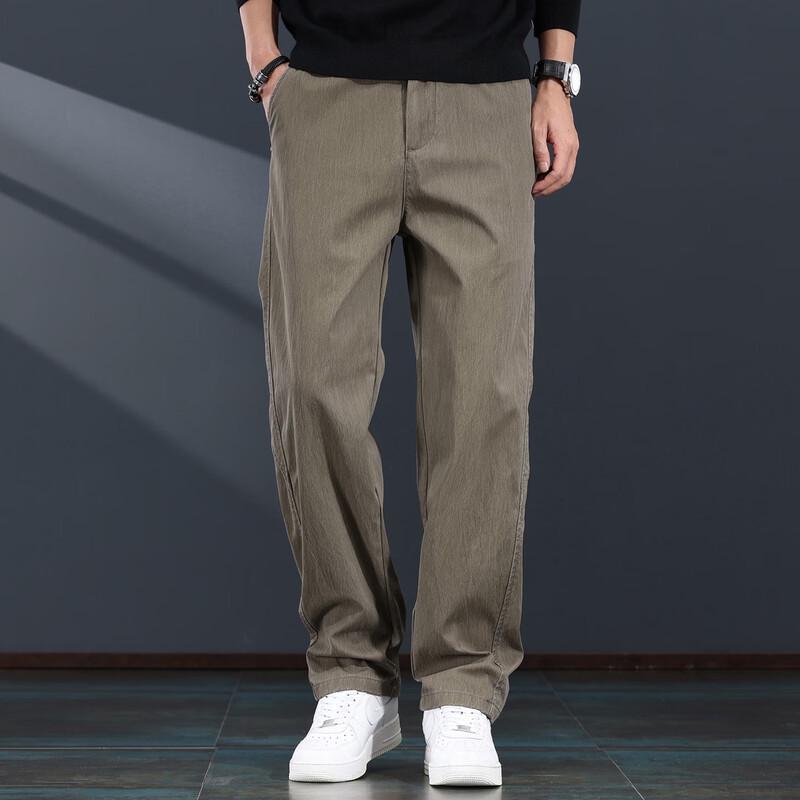 JieLeNuo Men's Loose Straight Business Casual Trousers