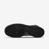 Nike X Fragment Dunk High Black DJ0382-600