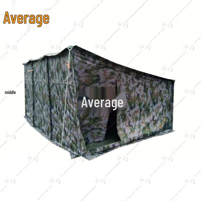 Portable Six-Person Camouflage Cotton Tent