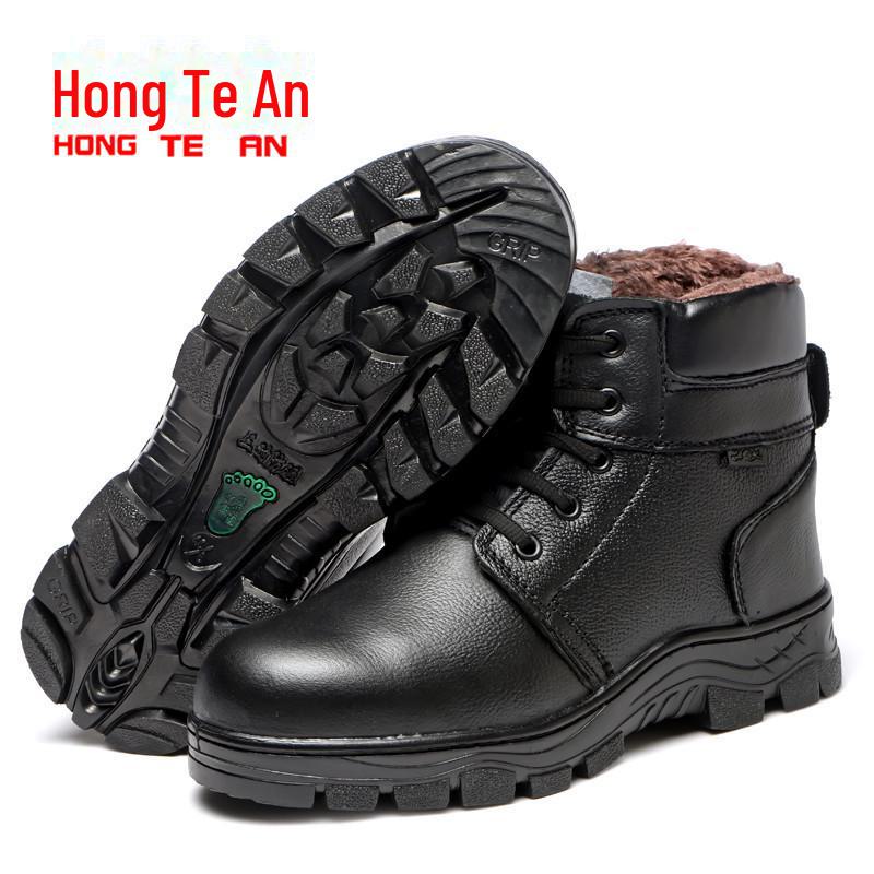 

Мужские водонепроницаемые кожаные защитные ботинки, высокие, с бархатной подкладкой, устойчивые к ударам и проколам, зимняя рабочая обувь. 44*710 Cotton Black
