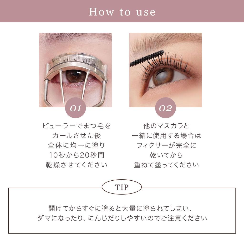 Inspire Multi Fixer Mascara Black mude. 01/Clear