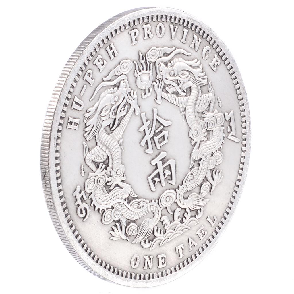Rare Tibetan silver China Handwork Da Qing dynasty dragon commemorative coins