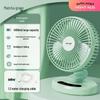 Jin Zheng USB Rechargeable Silent Desktop Fan for Dorms