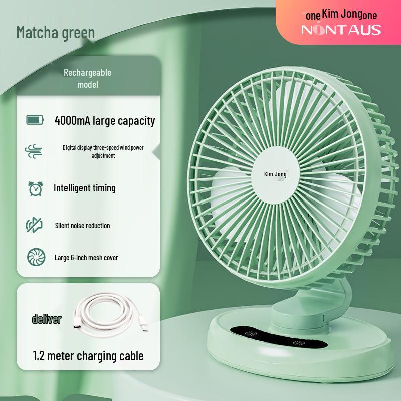 Jin Zheng USB Rechargeable Silent Desktop Fan for Dorms