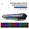 Led Bar DMX 18x18W RGBWA UV 6 In 1 Wall Wash Light Strip DMX Line Bar Light Indoor Flow Lighting Effect.