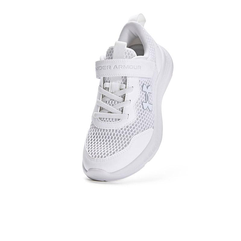 Under Armour Durable Kids Running Shoes Kids Sneakers 2421107