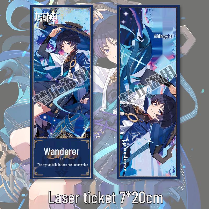 

Genshin Impact Wanderer Keychain & Bookmark Set - Fan-Made Anime Merchandise Wanderer