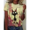 Women's Fashion PrintedSleeve Round Neck T-Shirt