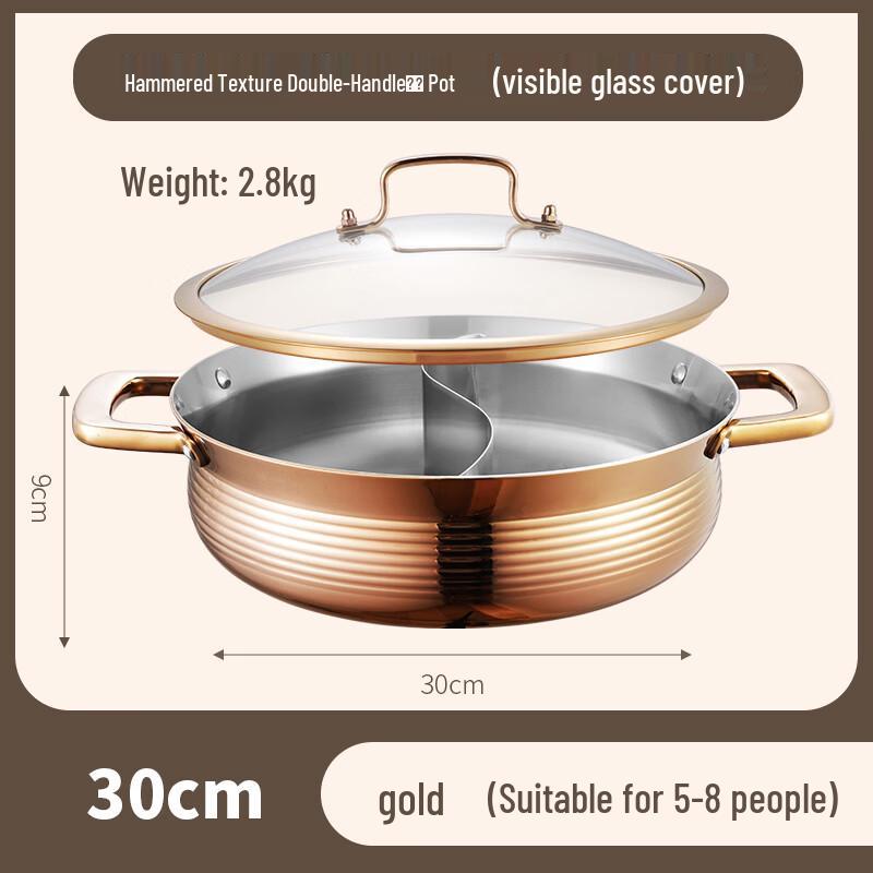 Ouluoti 30cm 304 Stainless Steel Divided Hot Pot
