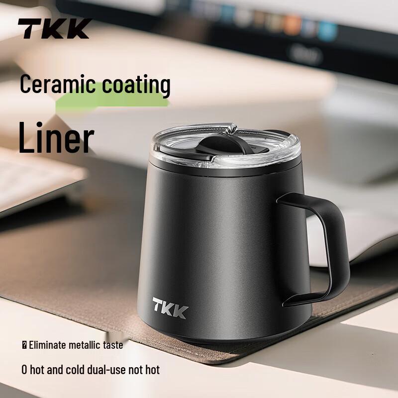 TKK 350ML Stainless Steel Ceramic Lined Mug