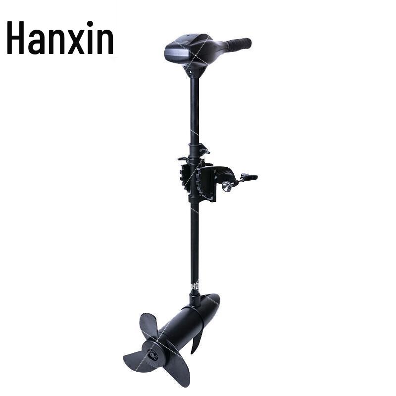 Hanxin Electric Outboard Trolling Motor